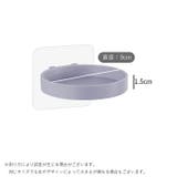 ウォールラック ウォールシェルフ ミニシェルフ | PlusNao | 詳細画像16 