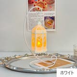 テーブルランプ テーブルライト ランタン型 | PlusNao | 詳細画像11 