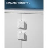 チャイルドロック 単品 1個 | PlusNao | 詳細画像3 