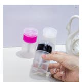 プッシュボトル 60ml ディスペンサー | PlusNao | 詳細画像5 