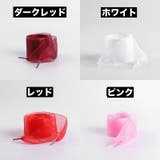 靴紐 靴ひも シューレース | PlusNao | 詳細画像7