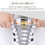 靴紐 160cm 靴ひも | PlusNao | 詳細画像20