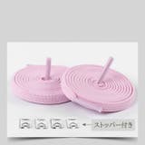 靴紐 160cm 靴ひも | PlusNao | 詳細画像14 