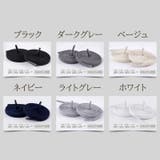 靴紐 160cm 靴ひも | PlusNao | 詳細画像18 