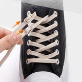 靴紐 160cm 靴ひも | PlusNao | 詳細画像2 