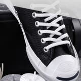 靴紐 160cm 靴ひも | PlusNao | 詳細画像3 