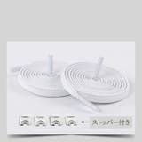 靴紐 160cm 靴ひも | PlusNao | 詳細画像7 