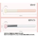 メイクブラシ 単品 コンシーラーブラシ | PlusNao | 詳細画像12 