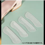 靴擦れ防止パッド 1ペア 計2枚 | PlusNao | 詳細画像7