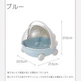 収納ケース 収納ボックス 小物入れ | PlusNao | 詳細画像15