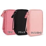 ガジェットポーチ ガジェットケース 収納ポーチ | PlusNao | 詳細画像11