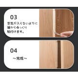 ドアハンドルクッション 1シート ドアストッパー | PlusNao | 詳細画像14 