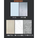 ドアハンドルクッション 1シート ドアストッパー | PlusNao | 詳細画像15 