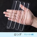 ドアハンドルクッション 1シート ドアストッパー | PlusNao | 詳細画像19 