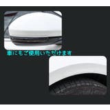 ドアハンドルクッション 1シート ドアストッパー | PlusNao | 詳細画像5 