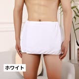 ラップタオル 巻きタオル メンズ用 | PlusNao | 詳細画像8 