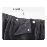 ラップタオル 巻きタオル メンズ用 | PlusNao | 詳細画像9 