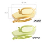 シャンプーハット 子供 赤ちゃん | PlusNao | 詳細画像16 