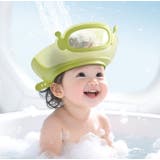 シャンプーハット 子供 赤ちゃん | PlusNao | 詳細画像2 