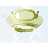 シャンプーハット 子供 赤ちゃん | PlusNao | 詳細画像7 