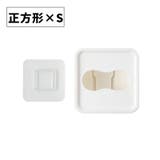 キッチン収納ケース 壁掛け 収納 | PlusNao | 詳細画像11