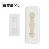 キッチン収納ケース 壁掛け 収納 | PlusNao | 詳細画像13