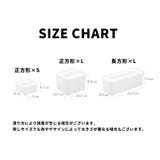 キッチン収納ケース 壁掛け 収納 | PlusNao | 詳細画像14