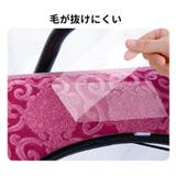 椅子カバー イスカバー チェアカバー | PlusNao | 詳細画像10 