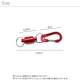 マグネットリリーサー カラビナフック ランディングネット | PlusNao | 詳細画像11