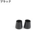 ヒールプロテクター ヒールカバー ヒールキャップ | PlusNao | 詳細画像11 