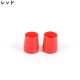 ヒールプロテクター ヒールカバー ヒールキャップ | PlusNao | 詳細画像12 