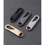 ファスナー 引き手 5個セット | PlusNao | 詳細画像4 