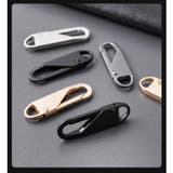 ファスナー 引き手 5個セット | PlusNao | 詳細画像5 