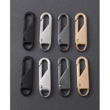 ファスナー 引き手 5個セット | PlusNao | 詳細画像6 