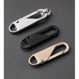 ファスナー 引き手 5個セット | PlusNao | 詳細画像7 