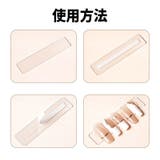 ネイルチップ用両面テープ 40枚入り 5シートセット | PlusNao | 詳細画像4