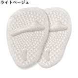 ハーフインソール 中敷き つま先 | PlusNao | 詳細画像16 