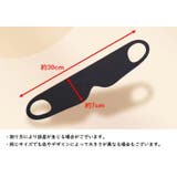 アイマスク アイピロー 目隠し | PlusNao | 詳細画像11 