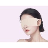 アイマスク アイピロー 目隠し | PlusNao | 詳細画像3 