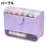 コスメボックス メイクボックス コスメケース | PlusNao | 詳細画像14 