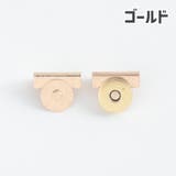 マグネットホック マグネットボタン 単品 | PlusNao | 詳細画像13 