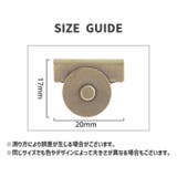 マグネットホック マグネットボタン 単品 | PlusNao | 詳細画像16 