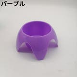 カップホルダー 2個セット 2個入り | PlusNao | 詳細画像7
