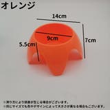 カップホルダー 2個セット 2個入り | PlusNao | 詳細画像9
