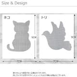 網戸補修シート 4枚セット 補修テープ | PlusNao | 詳細画像8 