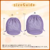 化粧ポーチ メイクポーチ コスメポーチ | PlusNao | 詳細画像16 