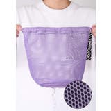 化粧ポーチ メイクポーチ コスメポーチ | PlusNao | 詳細画像6 