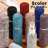 アトマイザー 10ml 詰め替え | PlusNao | 詳細画像1 