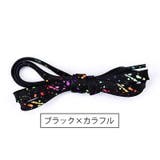 靴紐 靴ひも 2本セット | PlusNao | 詳細画像16