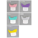 マスカラガード 4個セット アイメイクアシスト | PlusNao | 詳細画像11 